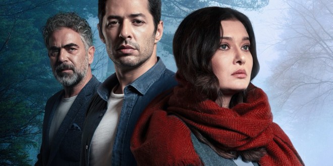 مسلسل الكفارة الحلقة 22 مترجم – HD