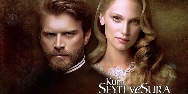 مسلسل سعيد و شورى الحلقة 1 مترجم