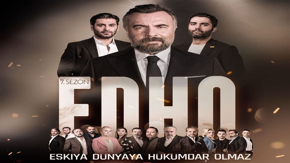 مسلسل قطاع الطرق الموسم السابع الحلقة 1 مترجم