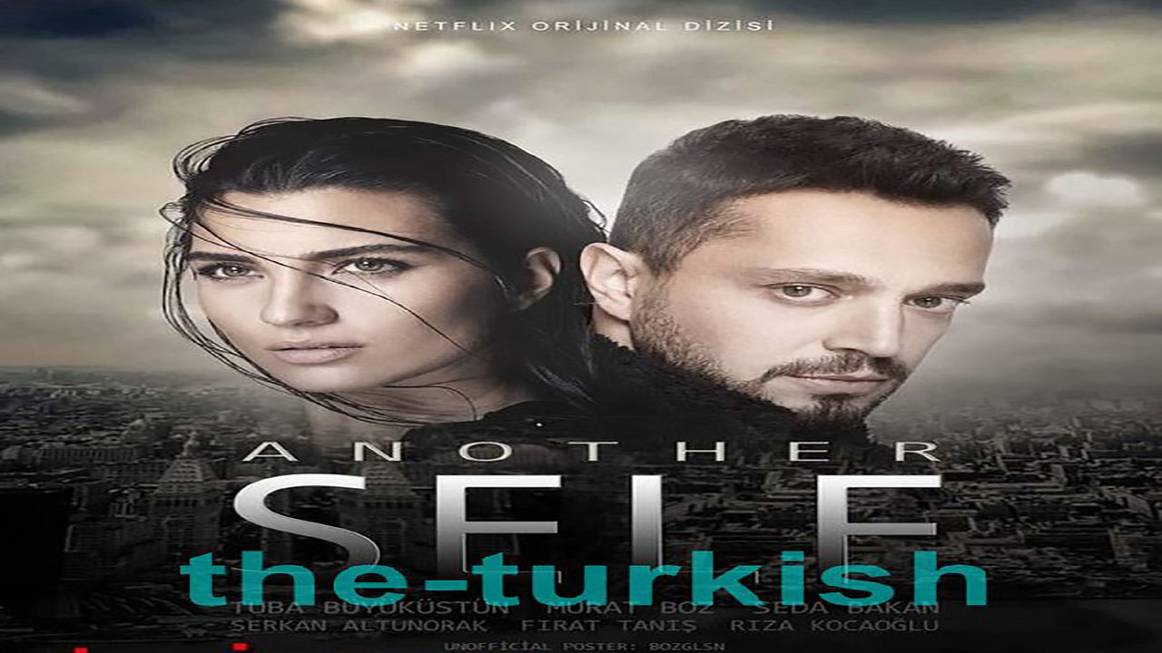 مسلسل ذات اخرى الحلقة 2 مترجم