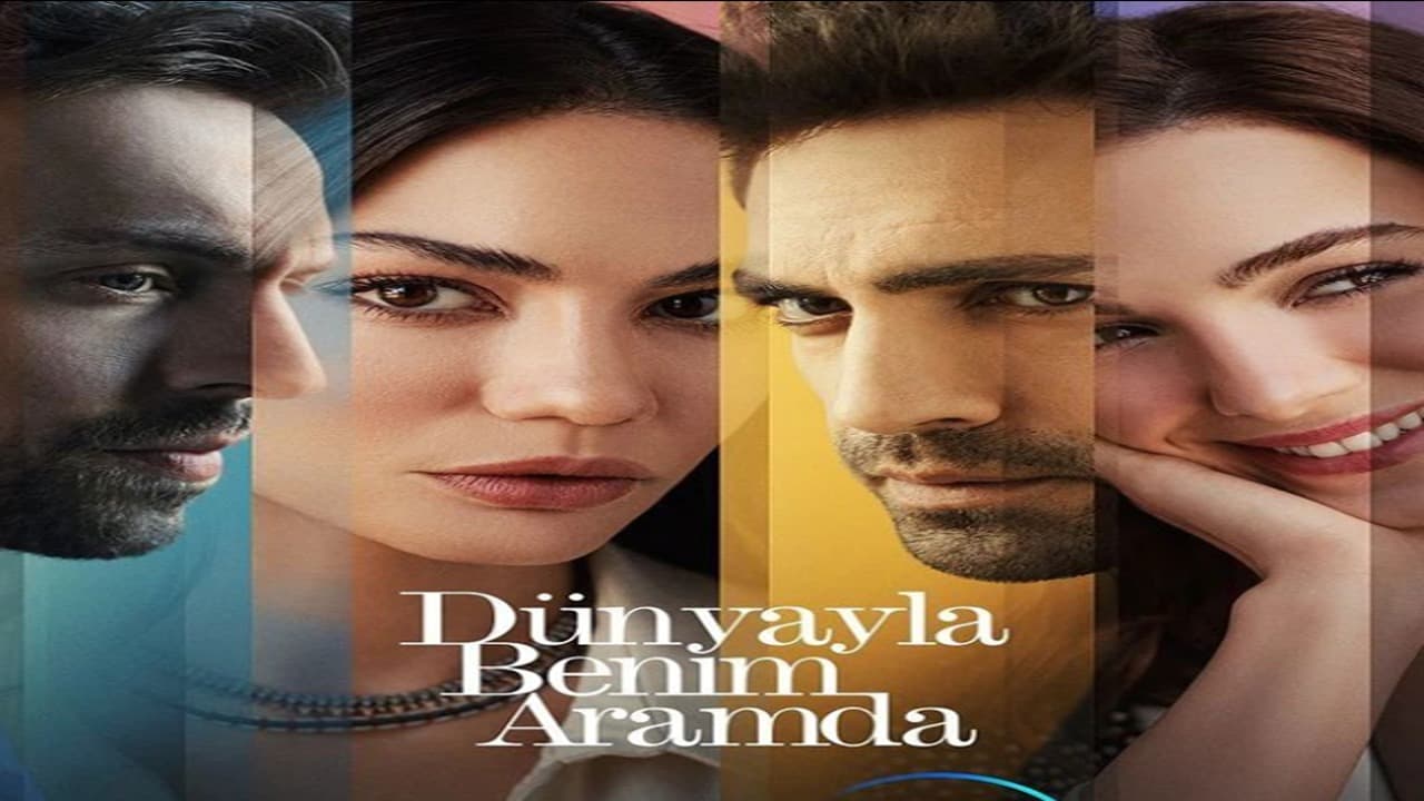 مسلسل بيني وبين الدنيا الحلقة 1 مترجم