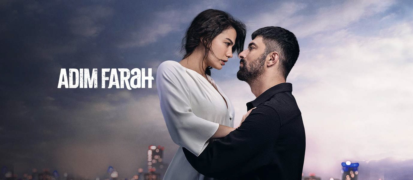 مسلسل اسمي فرح الحلقة 1 مترجم