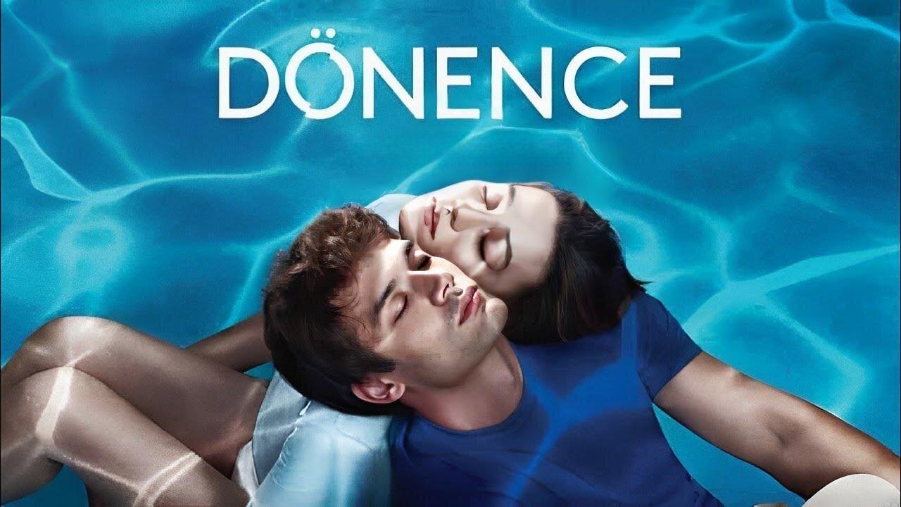 مسلسل المدار الحلقة 10 مترجم