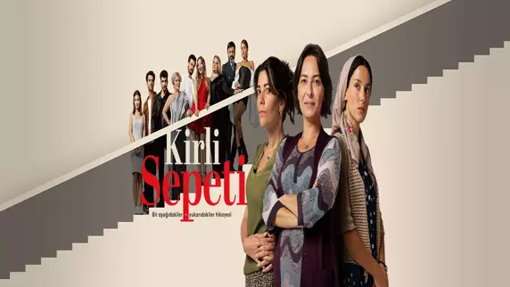 مسلسل السلة المتسخة الحلقة 7 مترجم