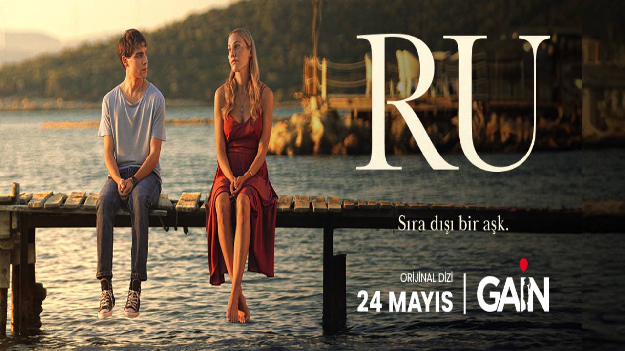 مسلسل رو الحلقة 1 مترجم